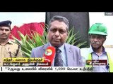 Power generation from 3rd and 4th nuclear reactors will take more than 5 years: Kudankulam