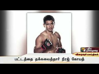 Neeraj goyat-Indian boxer wins WBC Asia Welterweight Title