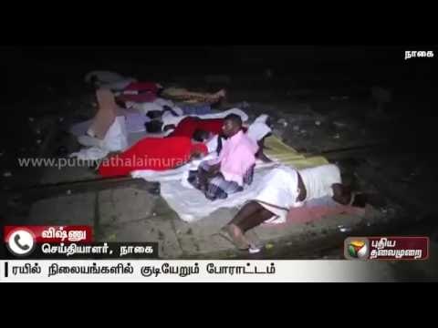Nagai: Farmers protest all night demanding to form Cauvery Management Board