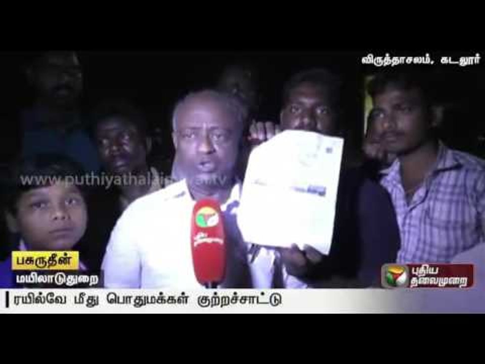 Passengers irked by diversion of Tiruchendur Express