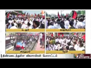 Farmers indulge in rail roko at Cuddalore, Kanchipuram, Virudhunagar and Theni