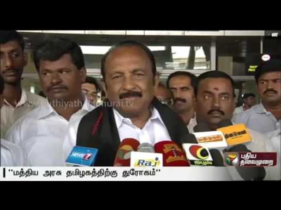Centre is betraying Tamil Nadu on Cauvery issue: Vaiko