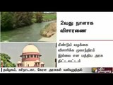 Hearing on Cauvery issue to continue today : Inputs from our Delhi correspondent
