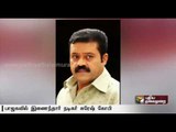 Malayala actor Suresh Gopi joins BJP