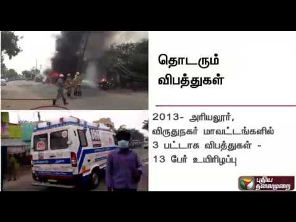 Continuing accidents at cracker factories - Some of the cracker accidents at a glance