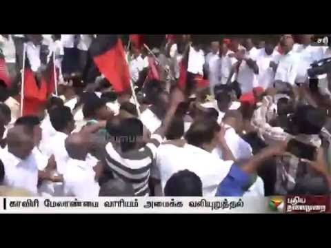 Rail roko in Puducherry disrupting the Mangalore express; police arrest 300 protesters