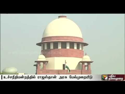 Black buck poaching case: Rajasthan govt approaches SC against Salman Khan's acquittal