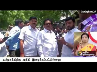 Centre is betraying Tamil Nadu on Cauvery issue: Thirunavukkarasar