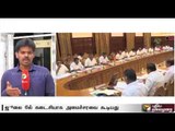 TN cabinet meeting led by finance minister O.Panneerselvam- Inputs from our correspondent