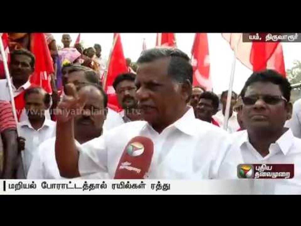 Thiruvarur: Farmers continue rail roko for 2nd day to form Cauvery Management Board