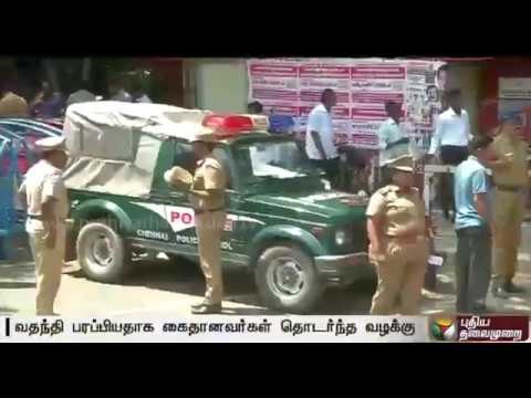 Arrests on charges of spreading rumours about CM's health: Hearing on the petition today