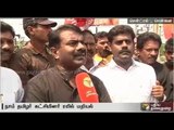 Political leaders protest demanding to form Cauvery Management Board across TN
