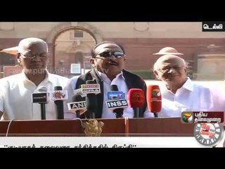 Idhuvarai Indru (21/10/2016) | Puthiyathalaimurai TV