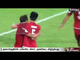 Bengaluru FC reaches AFC Cup final ; first Indian club to do so