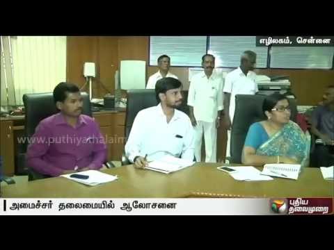 Meeting regarding pre-cautionary measures to be taken before the onset of North-East monsoon