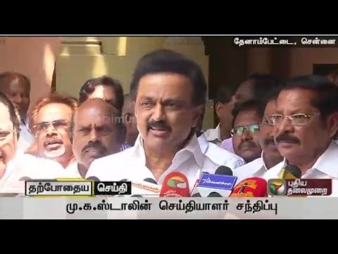 DMK treasurer Stalin addressing reporters regarding the elections to the 3 constituencies