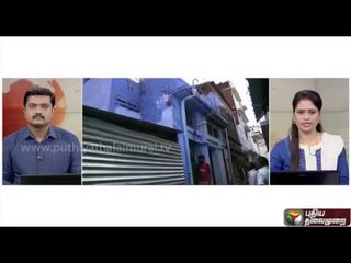 Usurers menace at Tirunelveli - continuing deaths