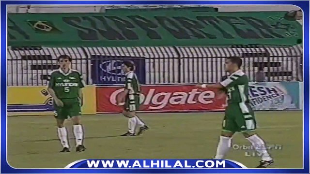 الهلال و هونداي الكوري - نهائي كأس الكؤوس الآسيوية 2002 - الشوط الأول