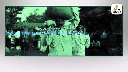 બૉલિવૂડની હૉટ શર્લિન ચોપરાની વૉટ અપીલ, એક્ટ્રેસના નવા મ્યૂઝિક વીડિયો પરથી નજર નહીં હટે તમારી