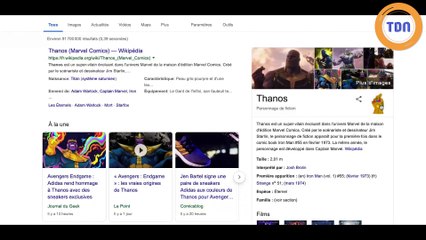 Recherchez "Thanos" sur Google pour une sacrée surprise !