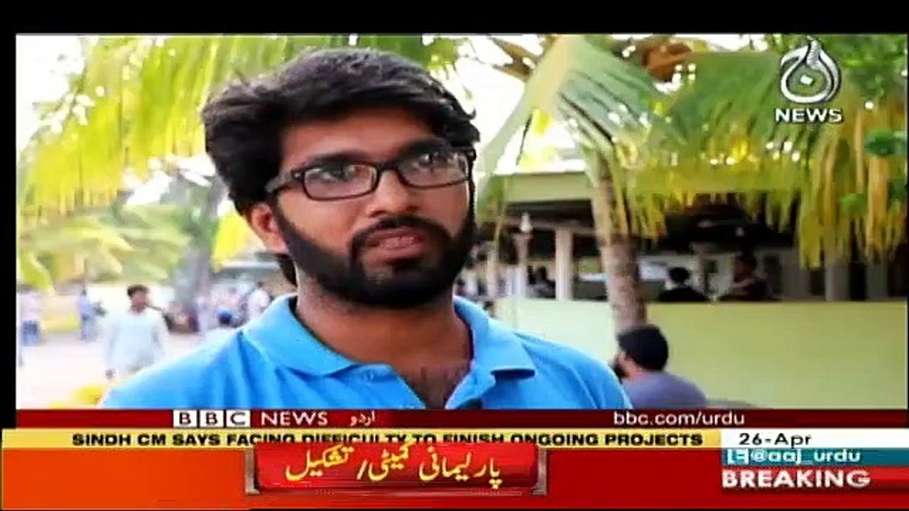 Sairbeen - 26th April 2019