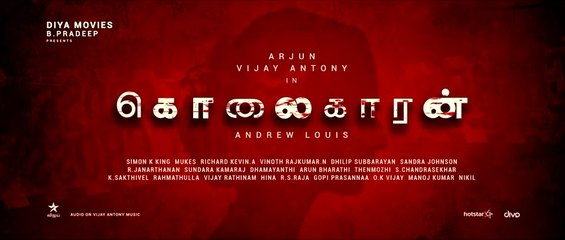 Kolaigaran - Sneak Peek Teaser 4K _ Arjun, Vijay Antony, Ashima Narwal _ Andrew Louis _ Simon K.King ( 480 X 854 )