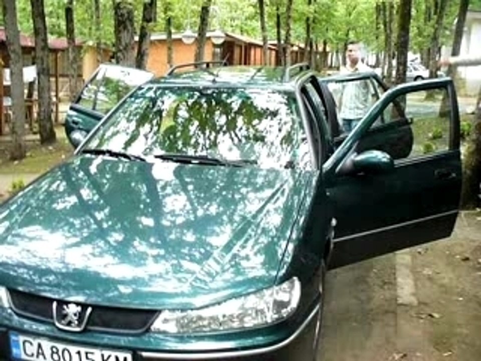 S Pejaka Na Primorsko, Stolichna