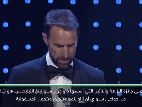 كرة قدم: الدوري الممتاز: ستيرلينغ يتلقى جائزة النزاهة والتأثير