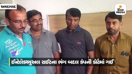 બટાકાના બીજ મુદ્દે ગુજરાતના ખેડૂતો પર પેપ્સીકોનો એક કરોડનો દાવો, કંપની સમાધાન કરવા તૈયાર