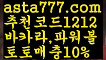 【세부제이파크카지노】[[✔첫충,매충10%✔]]‍한국카지노【asta777.com 추천인1212】한국카지노✅카지노사이트♀바카라사이트✅ 온라인카지노사이트♀온라인바카라사이트✅실시간카지노사이트∬실시간바카라사이트ᘩ 라이브카지노ᘩ 라이브바카라ᘩ ‍【세부제이파크카지노】[[✔첫충,매충10%✔]]