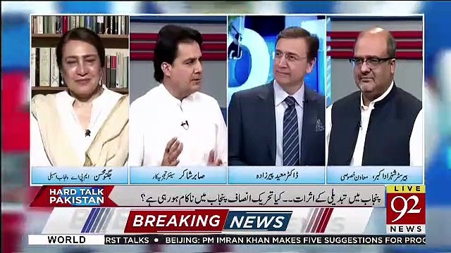 Hard Talk Pakistan With Moeed Pirzada – 26th April 2019