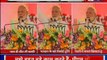 PM Narendra Modi roadshow in Varanasi, files nomination for Lok Sabha Elections 2019 वाराणसी लोकसभा