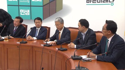 바른미래 내홍에 '발목'...재시도 시점 주목 / YTN