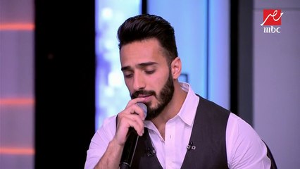 "ما تروح" أحدث أغنيات المطرب ليث أبو جودة يغنيها لجمهور "الجمعة في مصر"