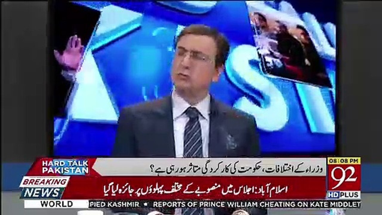 Kia Nawaz Sharif Ki Nai Petition Ke Bad Apko Lagta Hai Ke Wo Chale Jaenge London.. Sabir Shakir Response