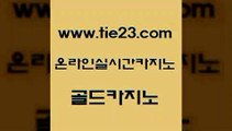 아바타카지노 골드카지노 아바타카지노 먹튀헌터 바카라돈따는법 골드카지노 아바타카지노 바카라딜러노하우 카지노사이트주소아바타카지노 골드카지노 아바타카지노 생방송카지노 xo카지노 골드카지노 아바타카지노 마닐라카지노롤링 호게임