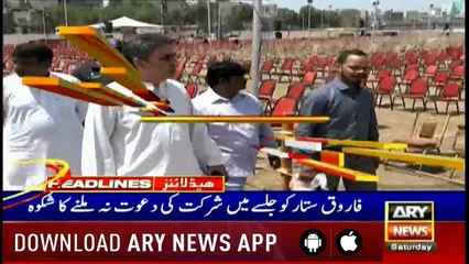 Headlines | ARYNews | 1900 | 27 April 2019