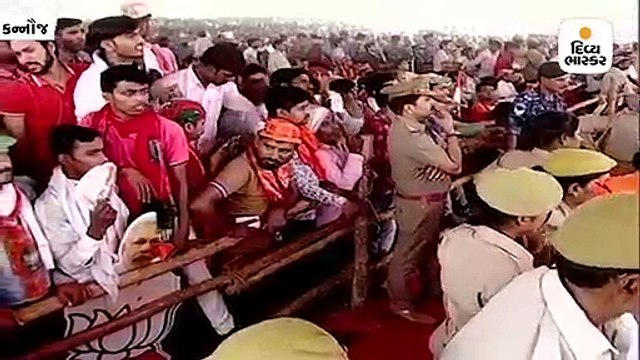 કન્નૌજમાં રેલી દરમ્યાન PM મોદી બોલ્યા, મહામિલાવટીઓ મારા પછાત હોવાની ચર્ચા કરે છે