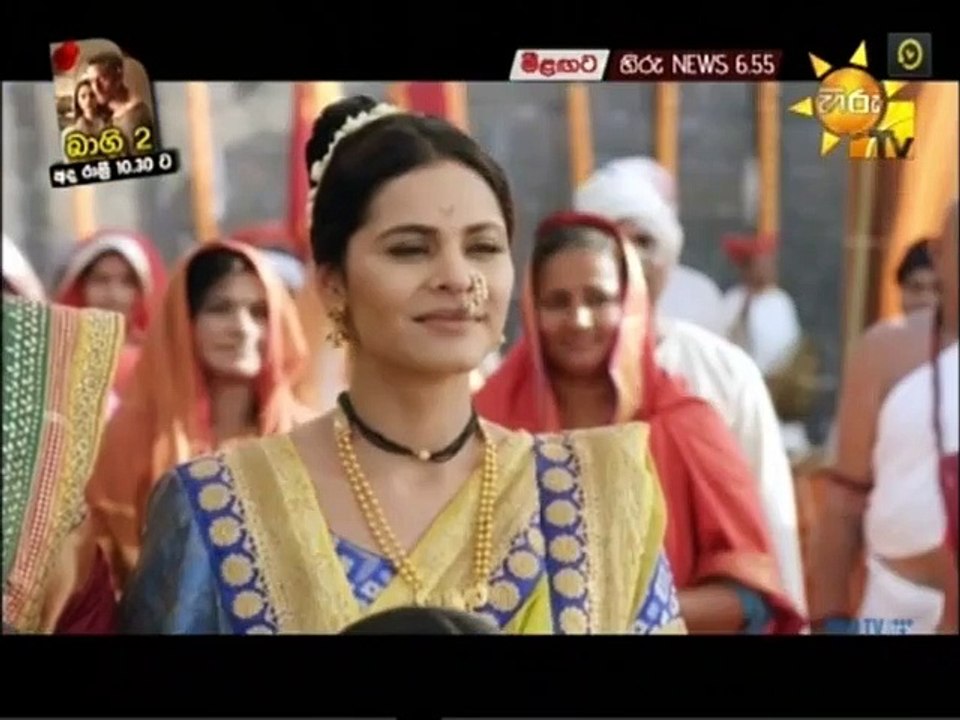 Ran Asipatha Teledrama - 45 - 27th April 2019