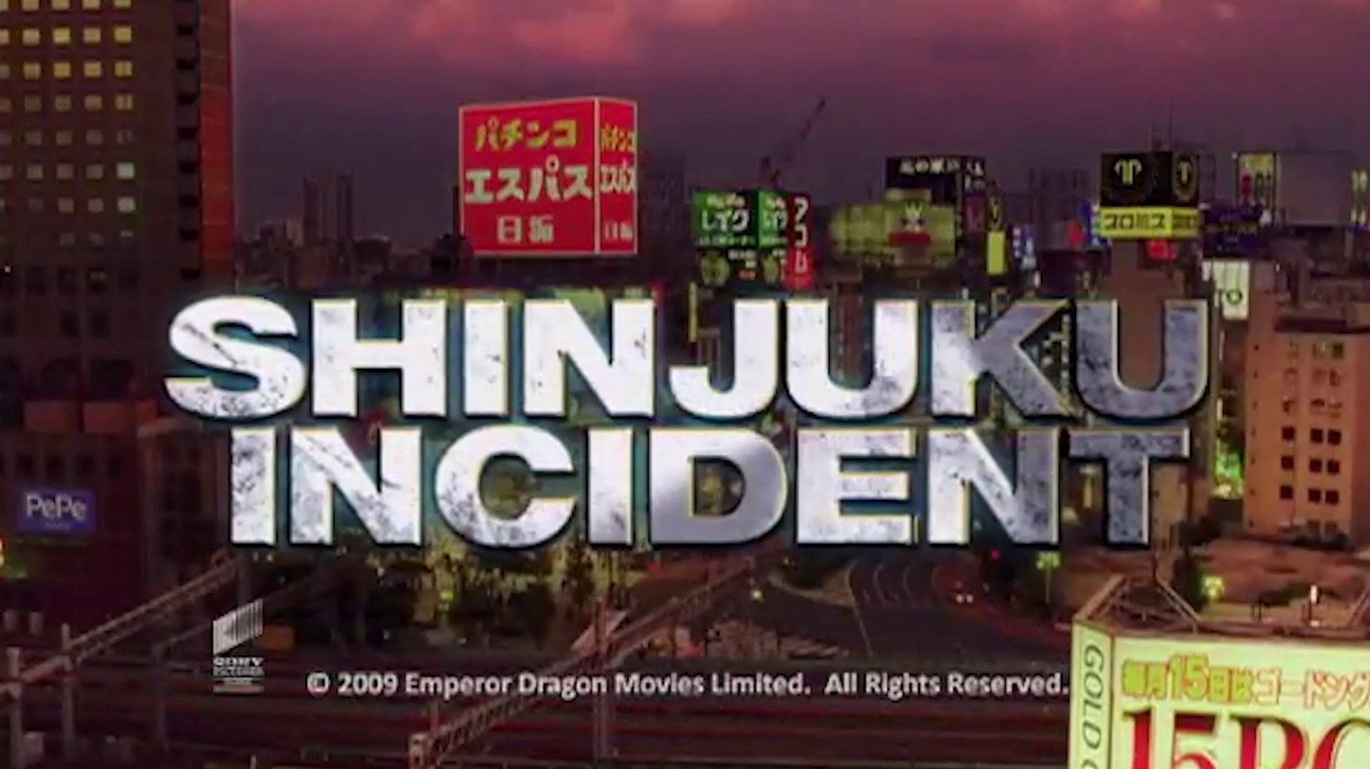 Shinjuku Incident 09 Trailer Video Dailymotion