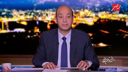 عمرو أديب: الزمالك محتاج معجزة للفوز بالدوري المصري