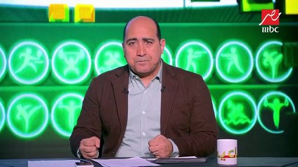 "بويفا" يقرر إيقاف نيمار 3 مباريات أوروبية بسبب التعدي على حكام مباراة مانشستر يونايتد