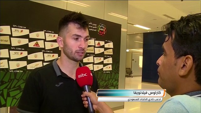 فيلانويفا: جاهزون للنصر في نصف نهائي كأس خادم الحرمين الشريفين