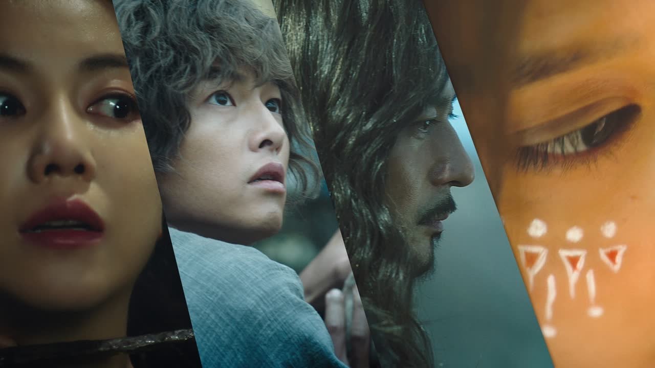 장동건x송중기x김지원x김옥빈 tvN  티저