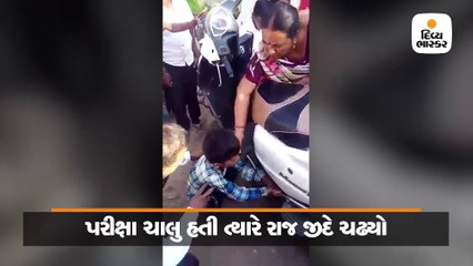 મહેસાણી બાળકે મામાના ઘરે જવા જીદ પકડી, શિક્ષકે રોડ પર જ પરીક્ષા લેવી પડી