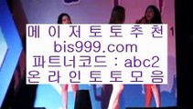 한강카지노  №  ✅리잘파크 토토     asta999.com  ☆ 코드>>0007 ☆ - 리잘파크토토✅  №  한강카지노