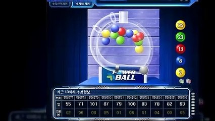 파워볼오토배팅 ♥ (텔레그램) : GDPW1