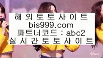 ✅카지노배팅✅  ‍♀️  ✅마하라자 토토     asta999.com  [ 코드>>0007 ]   마하라자 토토✅  ‍♀️  ✅카지노배팅✅