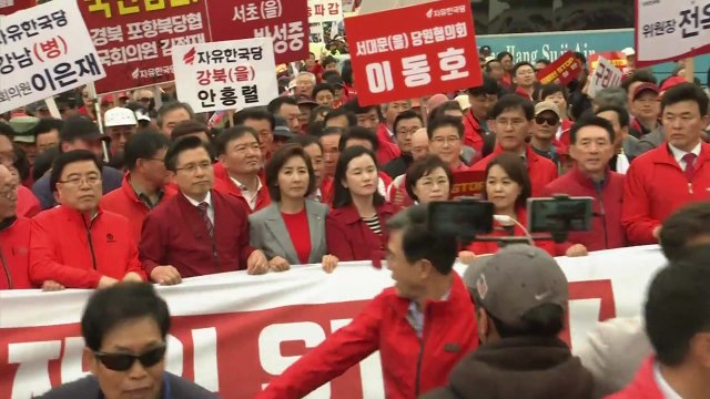 패스트트랙 대치로 여야 국회 비상대기...한국당 2차 장외투쟁 / YTN