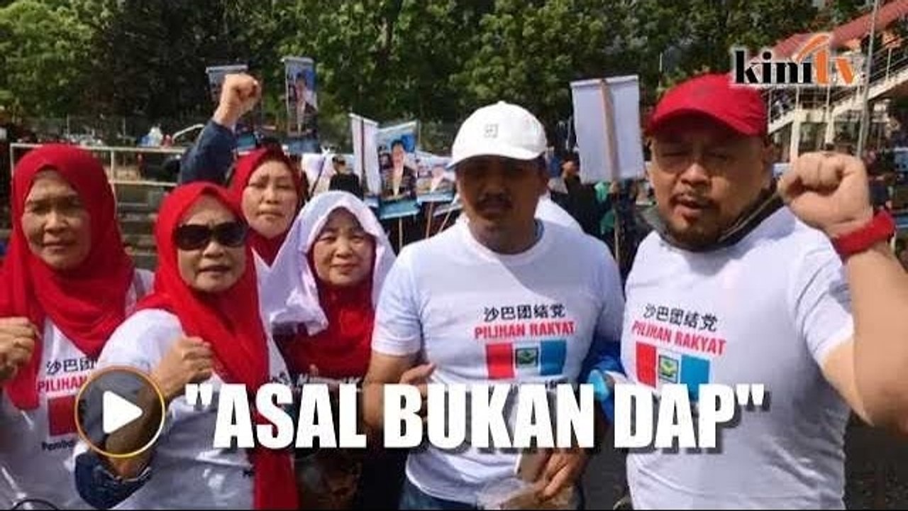 PBS supporters gather outside nomination centre